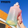 1500/2300ml Sports Water Bottle Fitness Kettle with Straw Outdoor Big Large Capacity Gradient Plastic Portable Reusable Water Bottle