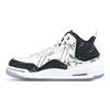 Кроссовки Courtside 23 Mid top Винтажные Баскетбольные Женские Черно-Бело-Серые AR1002-104(Команда47-23)
