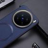 Для Magsafe кожаный чехол для телефона для vivo X200 Pro mini Беспроводная зарядка телефона задняя крышка для VIVO X200 Pro Capa мягкий силиконовый бампер противоударный чехол