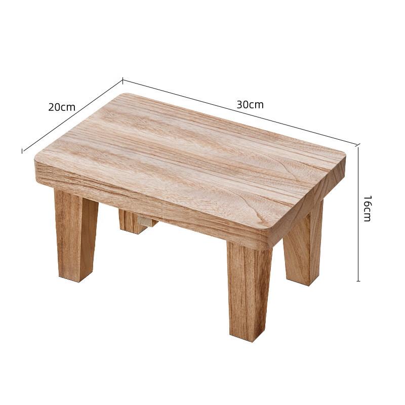 Youshu Solid Wood Small Stool