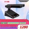 XEW-760 Wired Conference Microphone System (CN version)