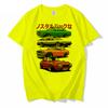 Модные Мужские Футболки JDM Mix Sports 800 AE86 Cressida и Levin TE27 Принт Футболка Мальчик Повседневные Топы