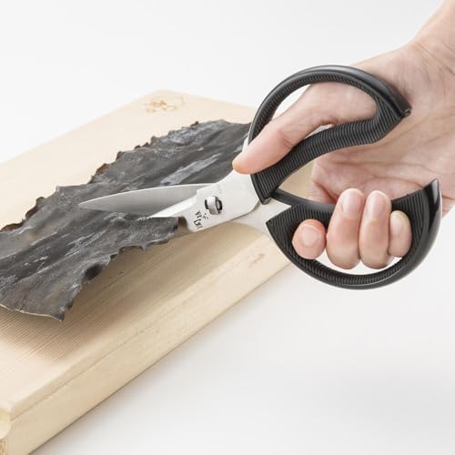 KAI CORPORATION KAI DH3311 Kitchen Scissors Seki M