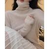 Women's Soft Milky Blue Turtleneck Knit Base Layer Top - Stylish and Soft Pullover Sweater