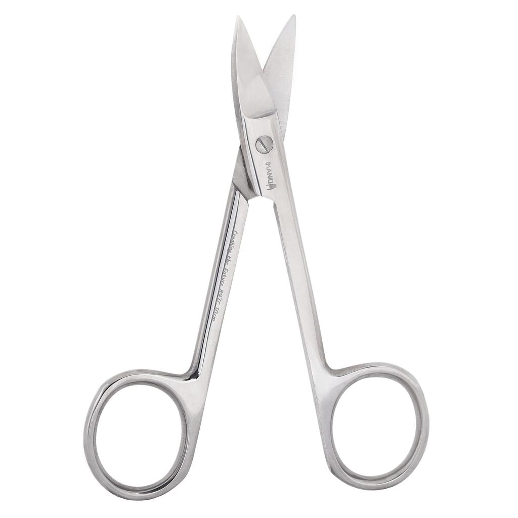 Nail Cuticle Scissors Straight Blades Cosmetic Manicure Pedicure Steel Spa Salon Silver