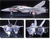 Hasegawa Супер Измерение Крепость Макросс Серия Валькирия 1/72 VF-1J #M2