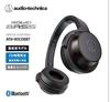 Беспроводные наушники Audio Technica BK Bluetooth Deep Bass SOLID BASS До 70 часов воспроизведения Черный BK ATH-WS330BT ATH-WS330BT