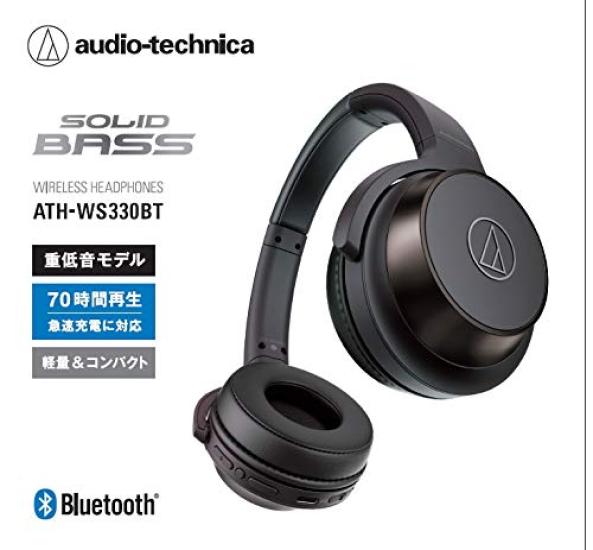 Беспроводные наушники Audio Technica BK Bluetooth Deep Bass SOLID BASS До 70 часов воспроизведения Черный BK ATH-WS330BT ATH-WS330BT