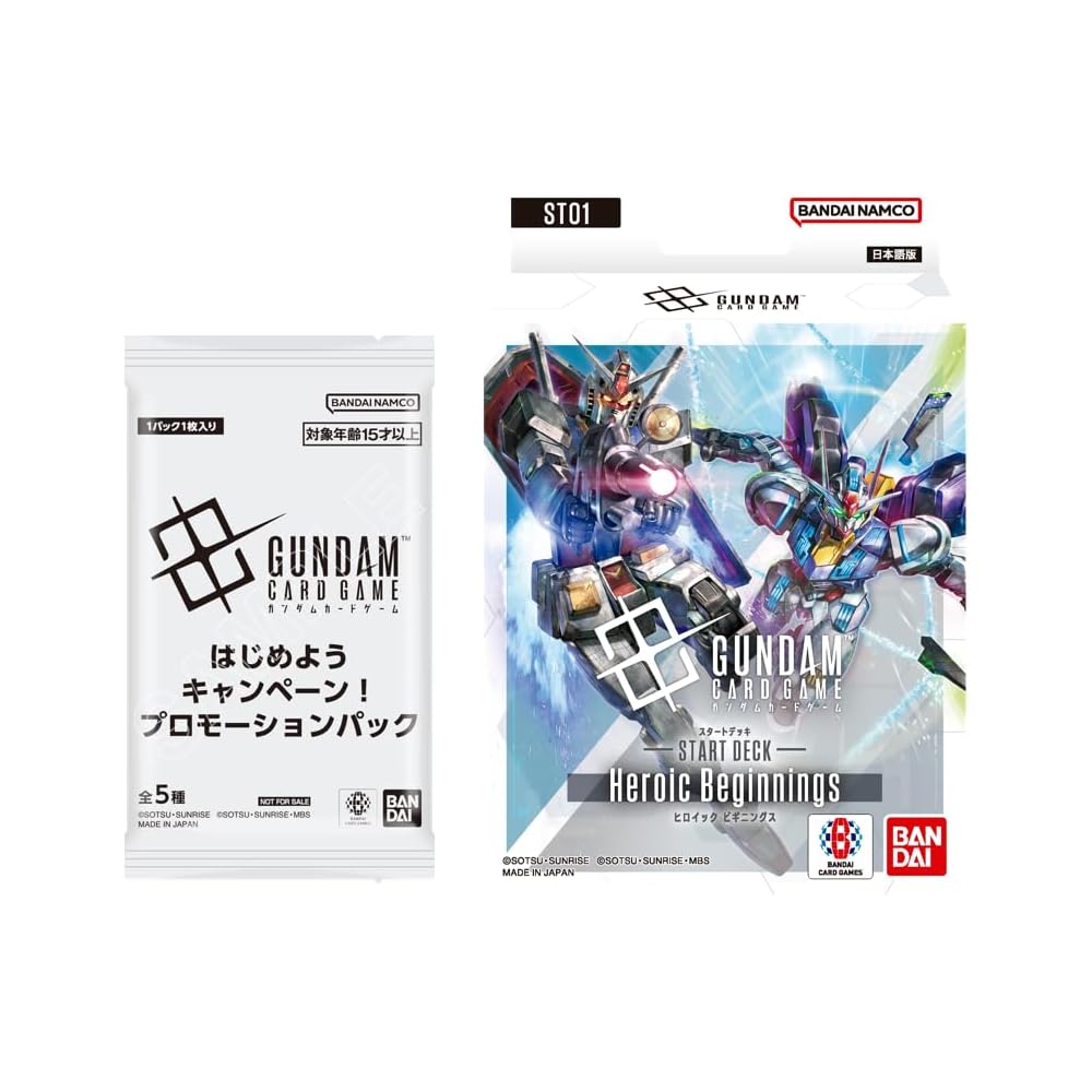 Bandai Gundam Card Game Heroic Beginnings Стартовый набор из 2 колод с 1 бустером в комплекте