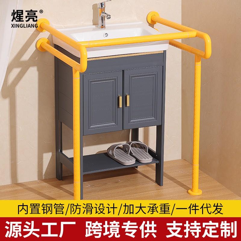 Stainless Steel Bathroom Grab Bar Elderly Disabled Users Non-Slip Safety Support Handle Sink Toilet Shower