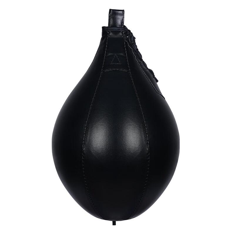WEZHO Pear-Shaped Boxing Speed Bag