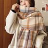 Женские зимние теплые осенние шарфы-накидки Женские пледы Клетчатые шарфы Толстые большие шали
