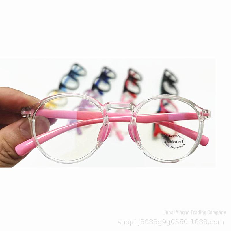 Детские очки с защитой от синего света и силиконовыми носоупорами для онлайн-занятий и использования телефона