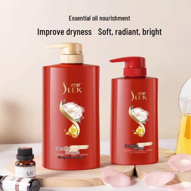 SURE Camellia Brightening Nourishing Shampoo & Conditioner Set