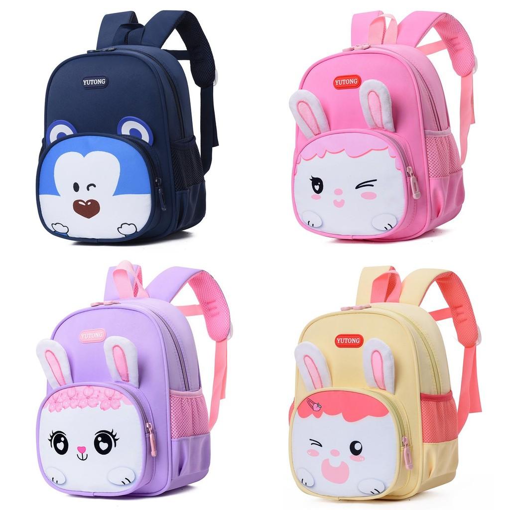 Adorable Lightweight Children's Backpack For Boys And Girls Stylish Spring Design