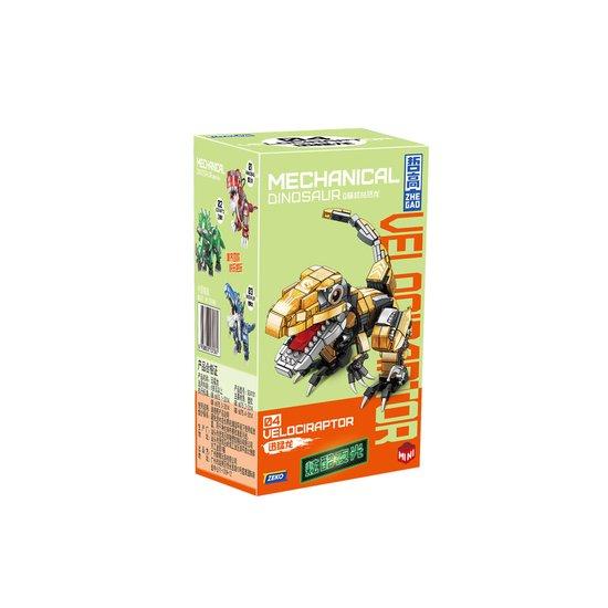 Мини-блок Динозавр Робот Велоп (ДЗ4101-4ЛИ)