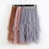 Fashion Elastic High Waist Long Tulle Skirt Women Irregular Hem Mesh Tutu Skirt