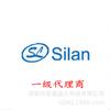 SDH8594AS SOP-7 Silan Micro 10W Charger IC, PSR Level VI Energy Efficiency