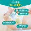 L Pampers Diaper Smooth Care 216 листов x 4 [размер ленты] (9~14 кг) (54 упаковки) [Элемент дела]