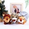 Brother Tiger Monkey Stuffed Animal Toy Animal Plush Toy Plush Keychain Stuffed Doll Keychain