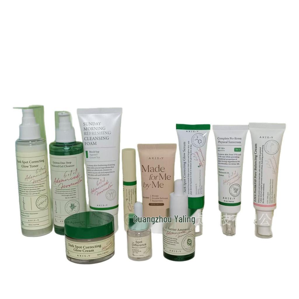 Серия AXIS-Y Anshu Yan: Увлажняющий крем-эссенция и крем для век.