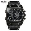 Large Dial Men's Quartz Watch Multi-time Zone Table Fashion Personality Shi Ying Men's Watch Belt