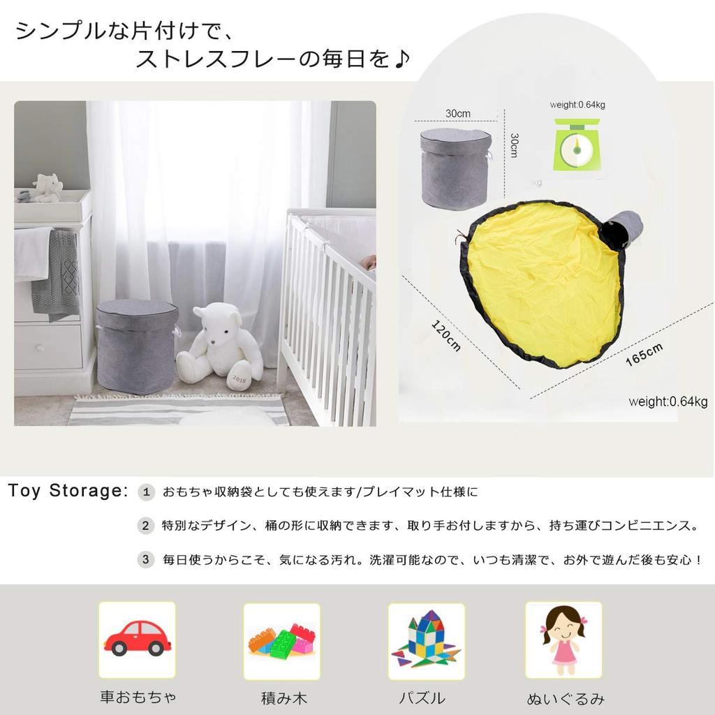 Сумка для хранения игрушек игровой коврик складной коврик для хранения сумка для хранения пазл игрушечный блок наведение порядка хранение белья подарок на день рождения на детский праздник давайте