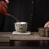 Керамическая чайная чашка Юнлэ, сине-белая, с позолотой