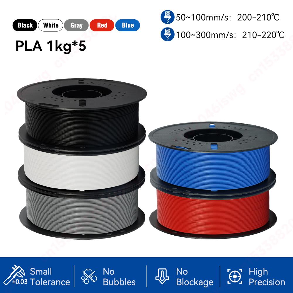 KingRoon 5KG 10KG PLA PETG Filament 1.75mm 3D Printer Plastic No Bubble Spool 3D Printing Materials for 3D Printers