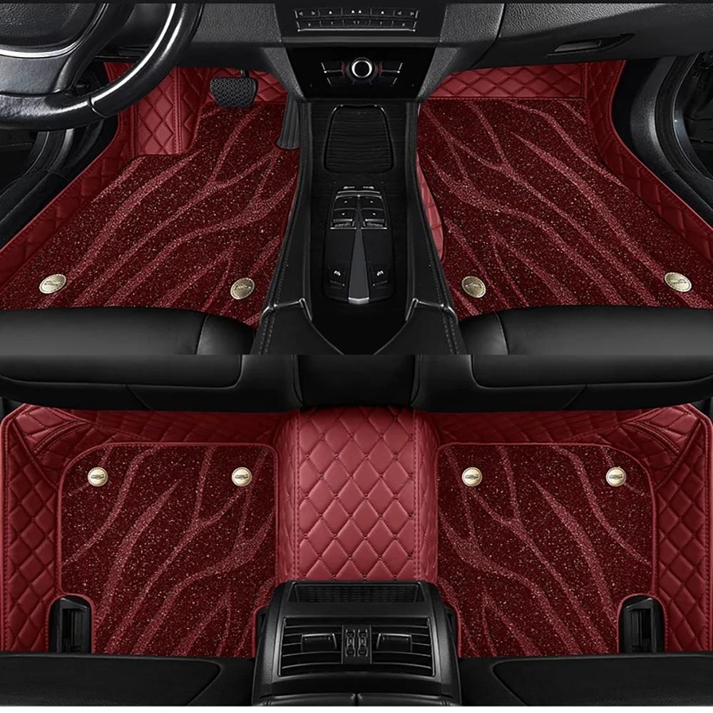 Для Renault Captur Автомобильные двойные 5D коврики на пол с индивидуальным дизайном Коврики на пол Автоаксессуары voiture