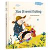 Коллекция книжек с картинками по социально-эмоциональному развитию детей дошкольного возраста