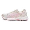 Gel-Contana GS Comfortable Versatile Durable Breathable Low-Top Running Shoes Kids Running Shoes Pink White 1014A371-201