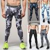 Mens Running Tights Camouflage Cycling Leggings GYM Compression Trouser Sport Training Fitness Pants
