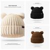Beanie Hat Bear Ears Knitted Hat Letter Cat Ears Beanie Leisure   Winter/Autumn
