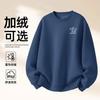 Unisex Oversized Crewneck Sweatshirt Winter Warm Fleece Lined Casual Pullover Men Women