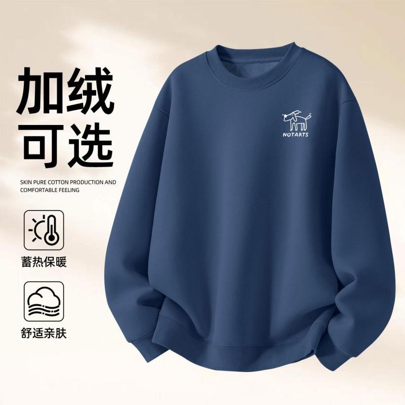 Unisex Oversized Crewneck Sweatshirt Winter Warm Fleece Lined Casual Pullover Men Women
