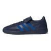 SHUKYU x E-WAX x adidas Handball Spezial Ночной индиго Мужские кроссовки Синий Голубой HP6696