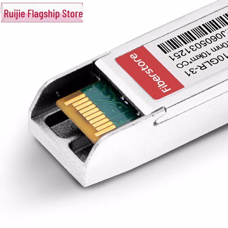 Gigabit SFP Одномодовый Оптический Модуль Ruijie