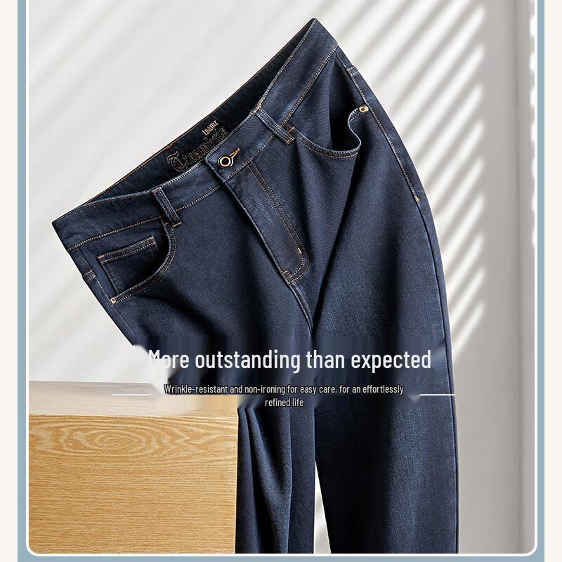 Мужские повседневные джинсы прямого кроя Fengxun