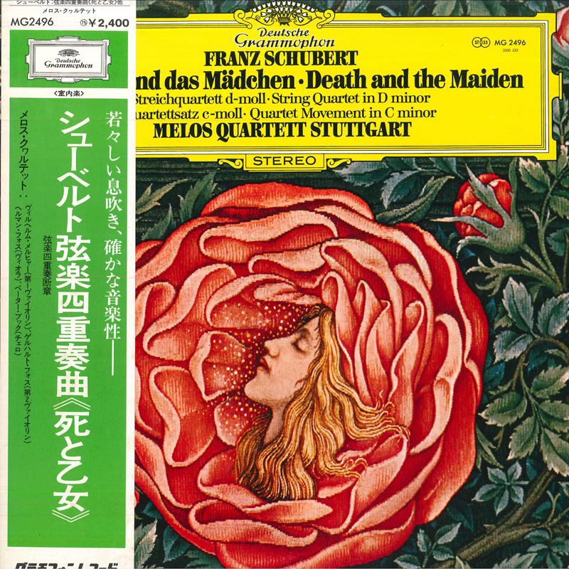 LP Record MELOS QUARTETT - Franz Schubert, Der Tod Und Das Mad MG2496 DEUTSCHE GRAMMO 1974 Japan Obi Classical Used