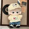 1 set T-shirt 20cm Cotton Doll Clothes Cartoon Dog Plush Doll Clothes  Doll Accessories