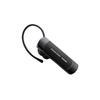 Гарнитура Bluetooth ELECOM, позволяет прослушивать звонки, музыку и видео, черная LBT-HS20MMPBK