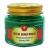Balm Herbal Formula In Green Box 50 G - Thai