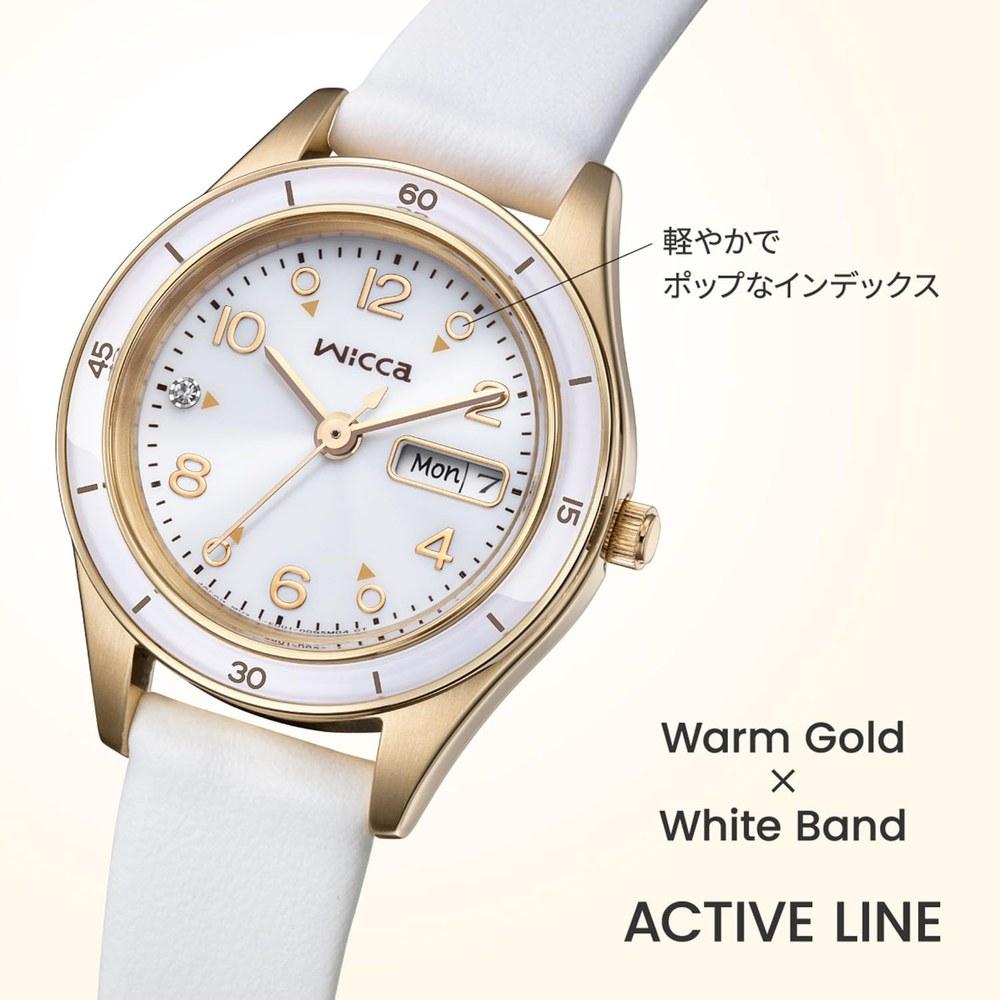 Citizen Wicca KH3-720-10 Solar Tech Ladies Business Student Watch White Gold Date Day Water Resistant