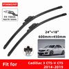 Car Wipers Double Rubber for Cadillac CTS CTS-V 3 2014-2019 Front Brushes Cutter Automobiles Parts Accessories Windscreen Wipers Wear Parts