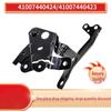 BMW 5 Series G30/G31 Fender Brackets - 41007440424, 41007440423 Suitable