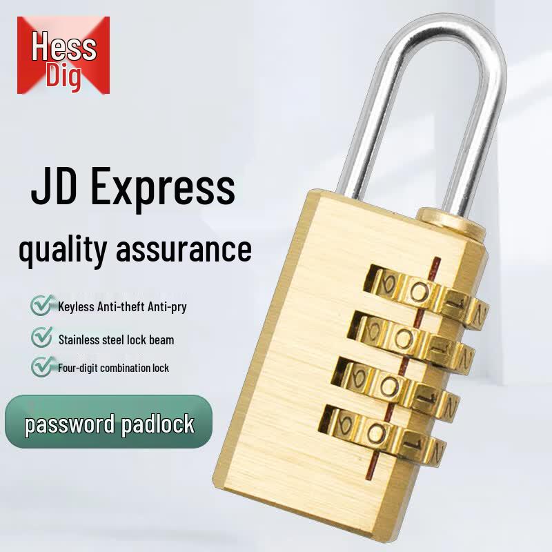 Металлический кодовый замок HXDGE JG-1357