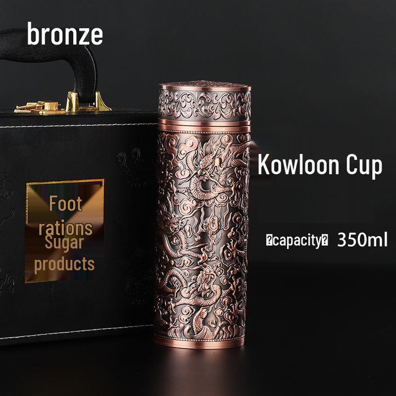 Pure Silver 9999 Thermal Water Cup - Nine Dragon, Hundred Blessings, Dragon & Phoenix Design