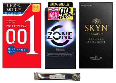 Набор для сравнения презервативов Okamoto SKYN ZONE stick lotion 0.01mm