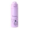 Sanrio Stainless Steel Bottle with Cold Storage Name Space One Touch Direct Drinking 091057 Cover, Kuromi, Children, Only, Capacity 470mL, Included,